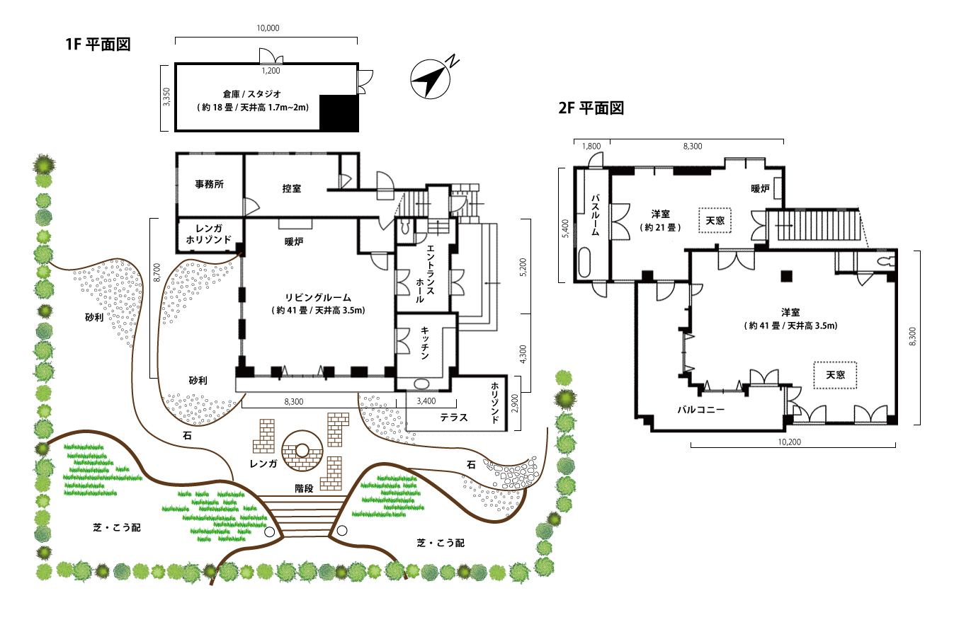 洋館ティーズスタジオ山中湖 見取り図 洋館ハウススタジオ ティーズスタジオ山中湖 一軒家